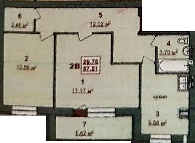 ЖК Центральний-К — 57.5 м²