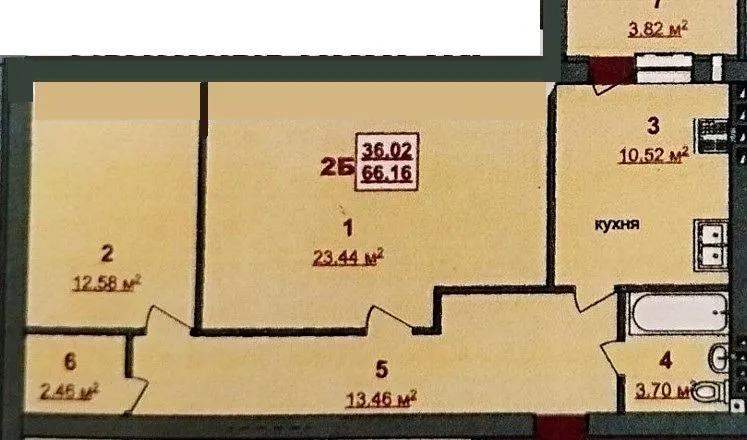 ЖК Центральний-К — 66.2 м²
