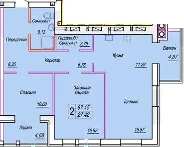 ЖК Смарт Сіті 3 — 87.2 м²