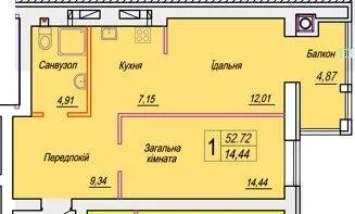 ЖК Смарт Сіті 3 — 52.7 м²