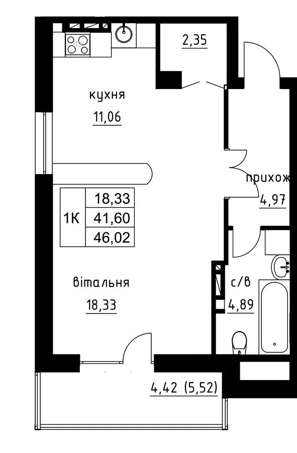 вул. Чумацька, 31 — 46 м²