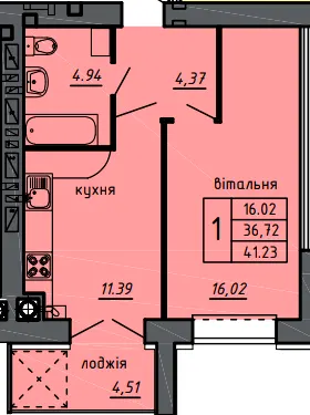 ЖК Нові Байківці — 41.2 м²