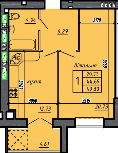 ЖК Нові Байківці — 49.3 м²