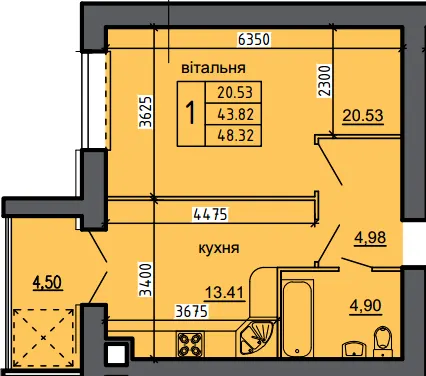 ЖК Нові Байківці — 48.3 м²
