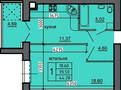 ЖК Нові Байківці — 44.3 м²