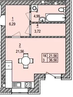 ЖК Сонячна Долина — 36.6 м²