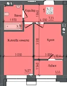 Клубний будинок Sapfir — 41.1 м²
