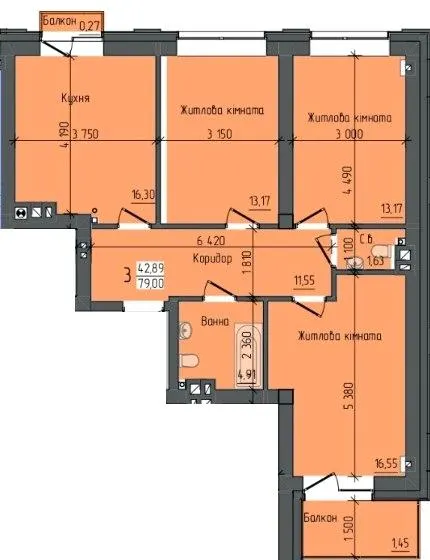 Клубний будинок Sapfir — 79 м²