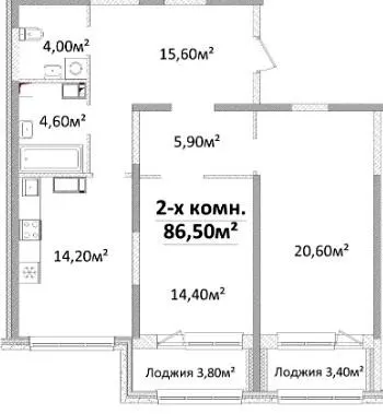 ЖК Оскар — 86.5 м²