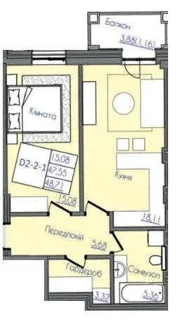 Клубний будинок Консул — 48.8 м²