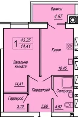 ЖК Панорама — 43.4 м²