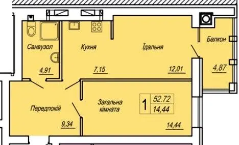 ЖК Панорама — 52.7 м²
