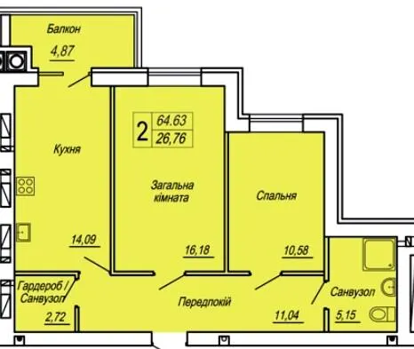 ЖК Панорама — 64.6 м²
