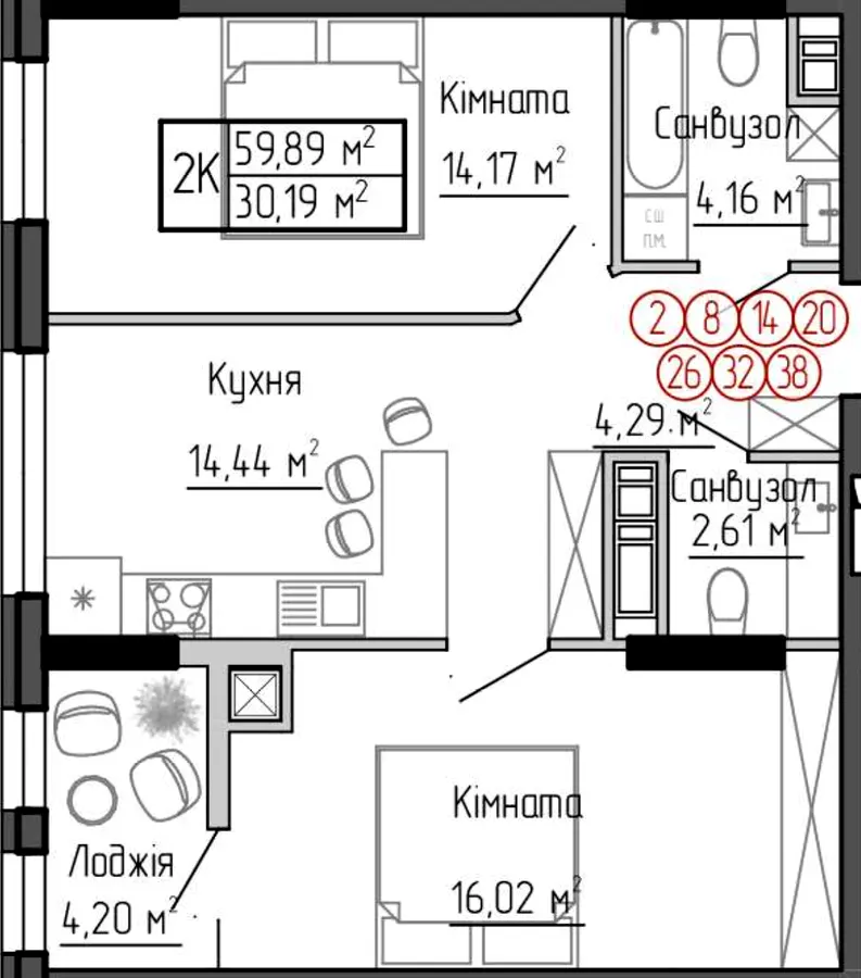 ЖК Дружній Дім — 59.9 м²