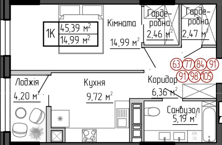 ЖК Дружній Дім — 45.4 м²