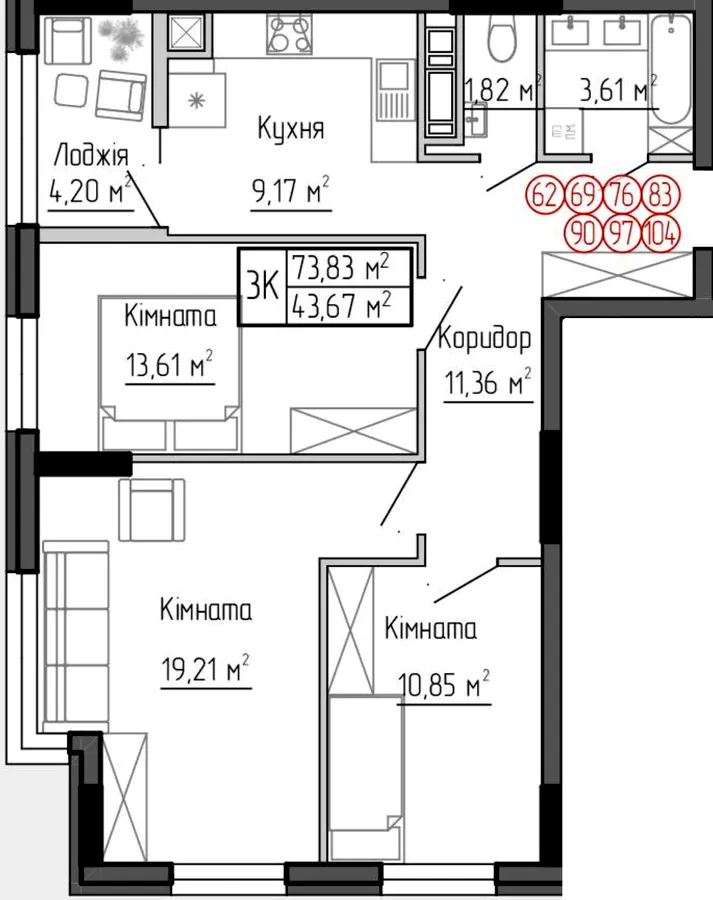 ЖК Дружній Дім — 73.8 м²