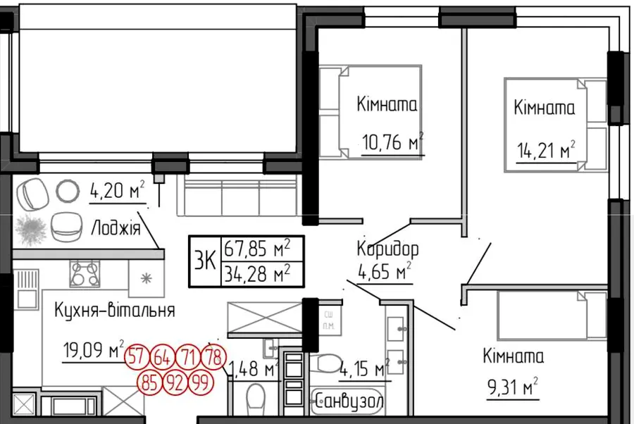 ЖК Дружній Дім — 67.9 м²