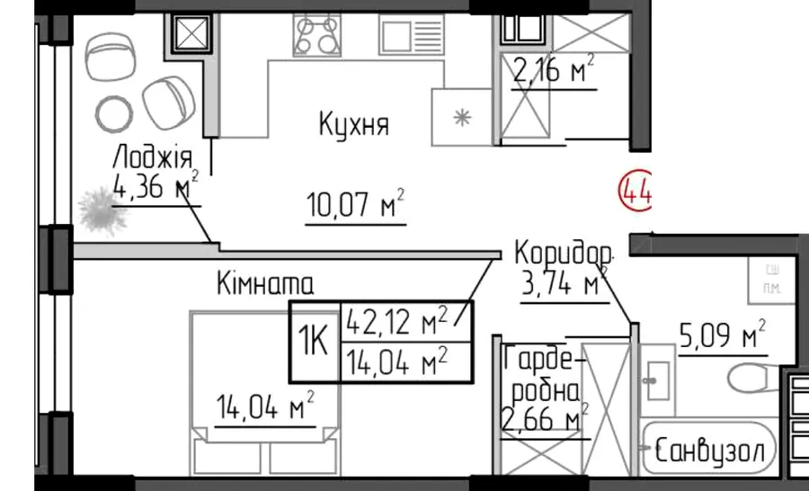 ЖК Дружній Дім — 42.1 м²