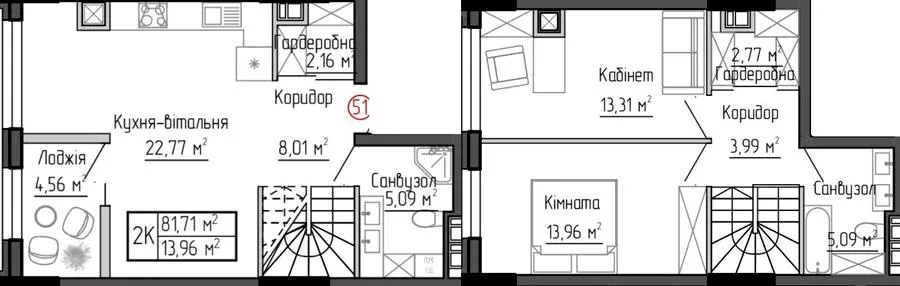 ЖК Дружній Дім — 81.7 м²