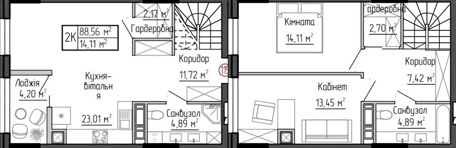ЖК Дружній Дім — 88.6 м²