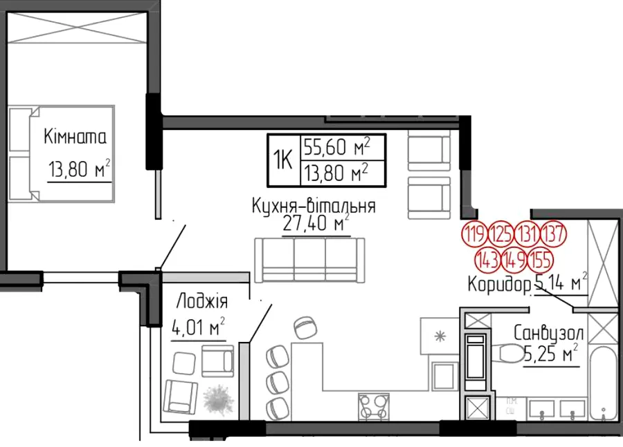 ЖК Дружній Дім — 55.6 м²