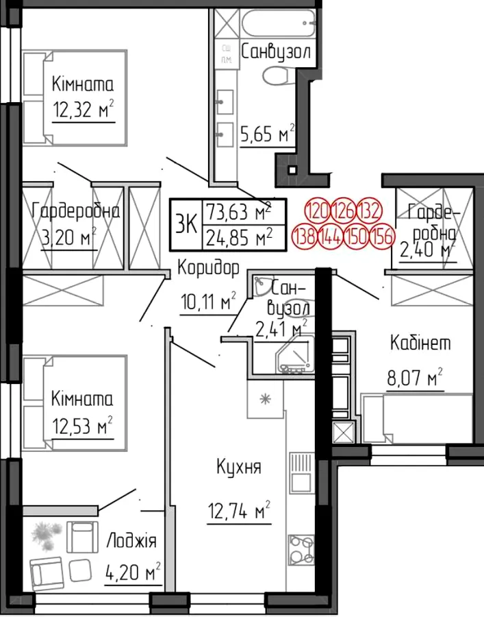 ЖК Дружній Дім — 73.6 м²