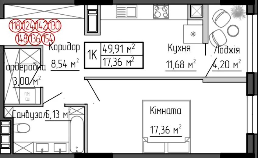 ЖК Дружній Дім — 49.9 м²