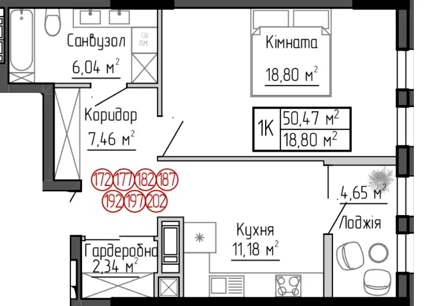 ЖК Дружній Дім — 50.5 м²