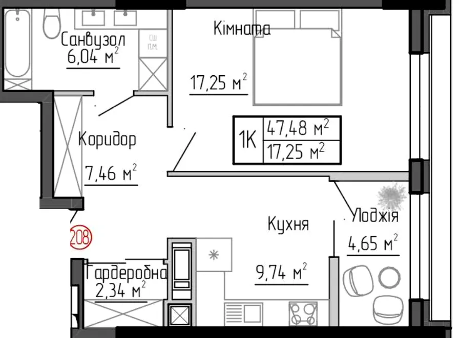 ЖК Дружній Дім — 47.5 м²