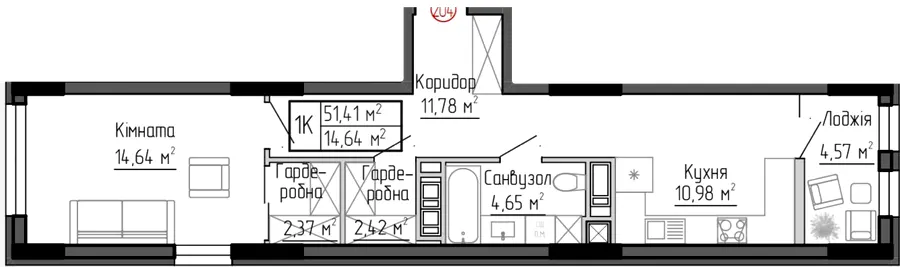 ЖК Дружній Дім — 51.4 м²