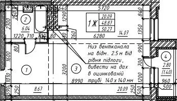 ЖК Еко Дім — 50.3 м²