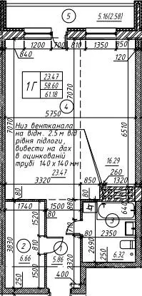 ЖК Еко Дім — 61.2 м²