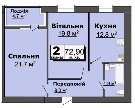 просп. Відродження — 72.9 м²