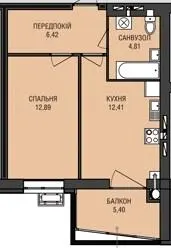 ЖК Аристократ — 41.9 м²