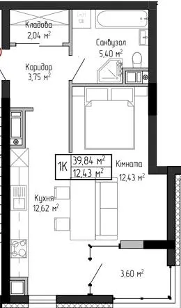 ЖК Спортивний — 39.8 м²