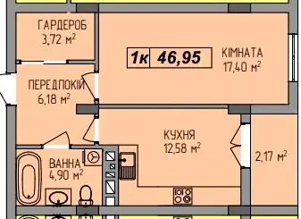 ЖК AurA — 47 м²