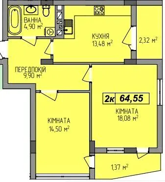 ЖК AurA — 64.6 м²