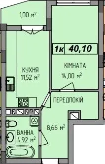 ЖК AurA — 40.1 м²