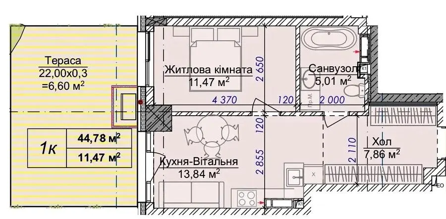 ЖК VILNYI — 44.8 м²