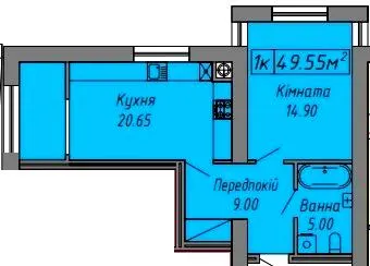 ЖК СКАНДИНАВІЯ — 49.6 м²