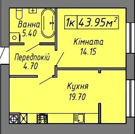 ЖК СКАНДИНАВІЯ — 44 м²