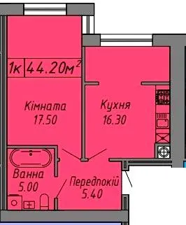 ЖК СКАНДИНАВІЯ — 44.2 м²