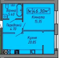 ЖК СКАНДИНАВІЯ — 46.3 м²