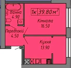 ЖК СКАНДИНАВІЯ — 39.8 м²