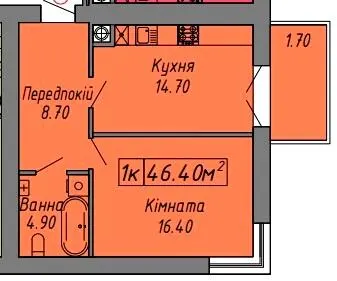 ЖК СКАНДИНАВІЯ — 46.4 м²
