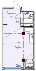 ITown ART Apartments — 40.8 м²