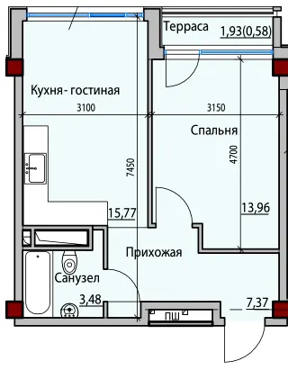 ITown ART Apartments — 41.8 м²