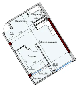 ITown ART Apartments — 53.8 м²