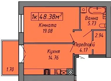 ЖК СКАНДИНАВІЯ — 48.4 м²