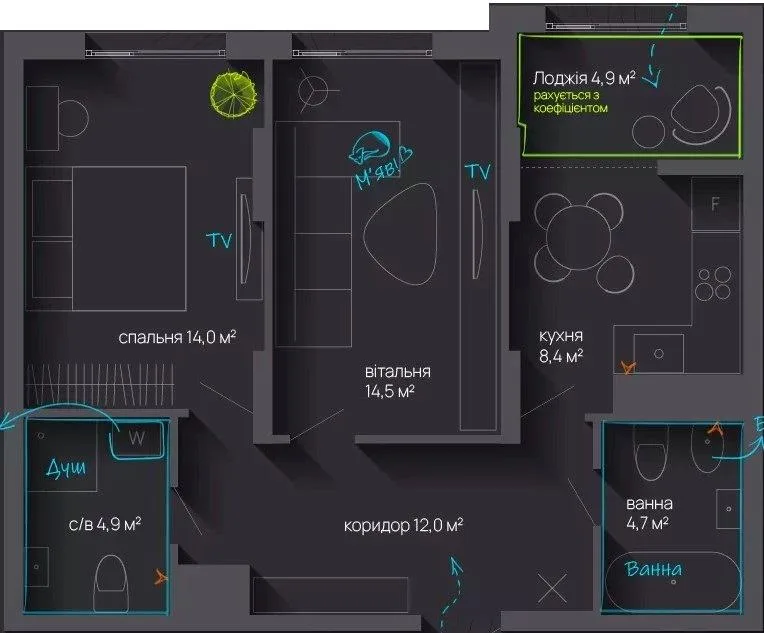 2-кімнатна квартира, 60 м², вул. Національної гвардії, Івано-Франківськ — фото 1